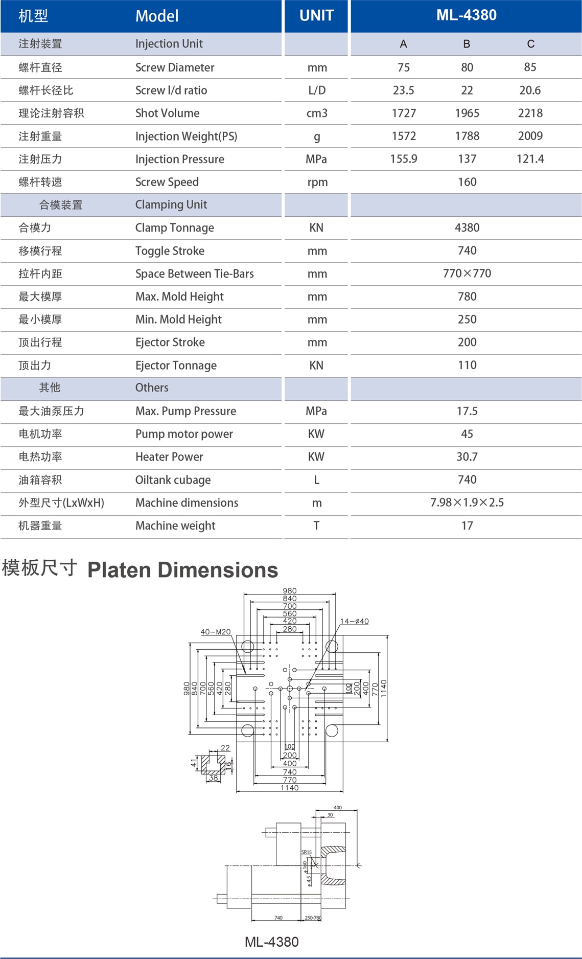 ML-4380.jpg