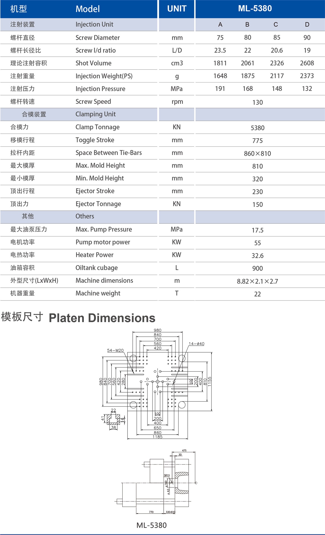 ML-5380.jpg